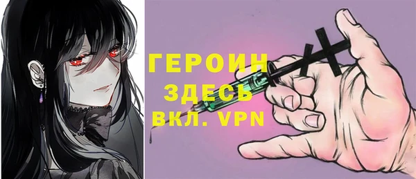 a pvp Богданович