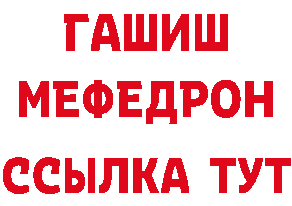 A-PVP СК КРИС зеркало площадка блэк спрут Киреевск